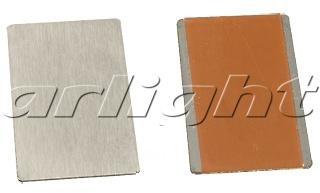 Arlight 013294 Заглушка для EX, глухая металлическая