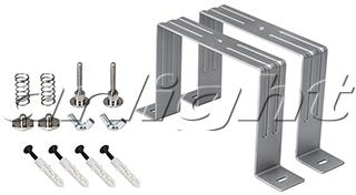 Arlight 021189 Держатель S2-LINE-10570 Set