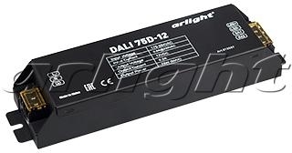 Arlight 024344 Блок питания ARV-DALI-75D-12 (12V, 6.2A, 75W, DALI)