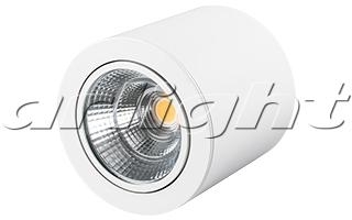Arlight 021429 Светильник SP-FOCUS-R140-30W White
