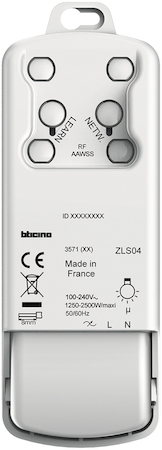 BTicino 3573 Zigbee Диммер активатор 0-10В