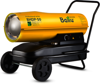 Ballu Газовая тепловая пушка BHDP-50