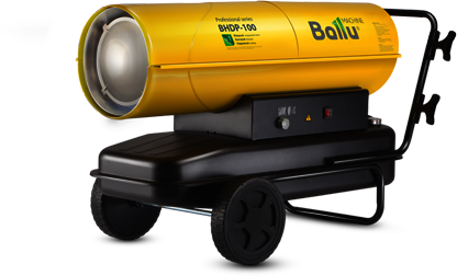 Ballu Газовая тепловая пушка BHDP-100