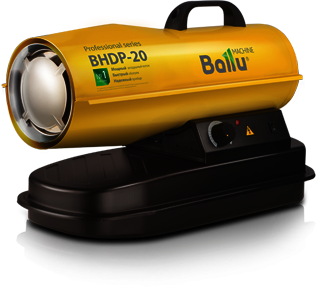 Ballu Газовая тепловая пушка BHDP-20