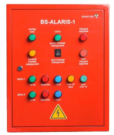 Белый Свет a16237 Пульт аварийного освещения BS-ALARIS-1-1-230/230-2B