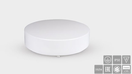 Белый Свет a9483 светильник комбинированный GALANTHUS IP50 BS-9201-2x24 DALI