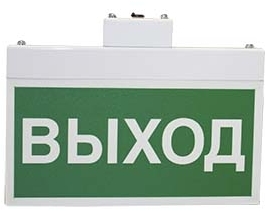 Белый Свет a13536 Световой указатель централизованного электропитания/оповещатель пожарный световой (=24V) BS-1950-5x0,3 LED (=24V)