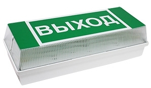 Белый Свет a16485 Автономный световой указатель BS-UNIVERSAL-71-S1-INEXI2
