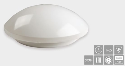 Белый Свет a7305 светильник комбинированный TESSON IP65 BS-9195-2x11