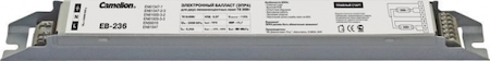 8508 Camelion EB-236 (Электронный балласт (ЭПРА) для люм.ламп Т8 2х36Вт)