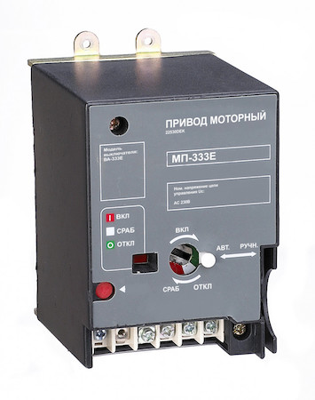 DEKraft 22532DEK Привод моторный МП-336E AC 230В для ВА-336E