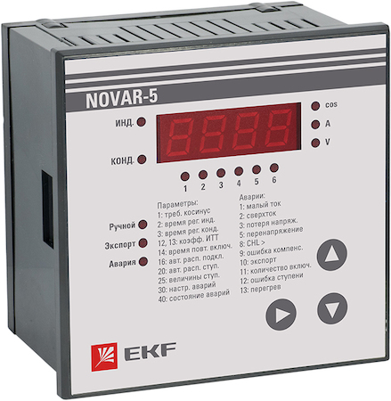 kkm-5 Регулятор NOVAR 05 EKF PROxima