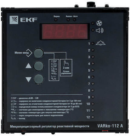 varko-112a-pro Регулятор реактивной мощности Varko-112a EKF PROxima
