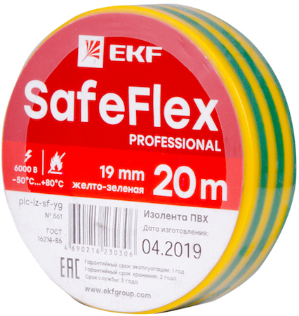 EKF plc-iz-sf-yg Изолента ПВХ желто-зеленая 19мм 20м серии SafeFlex