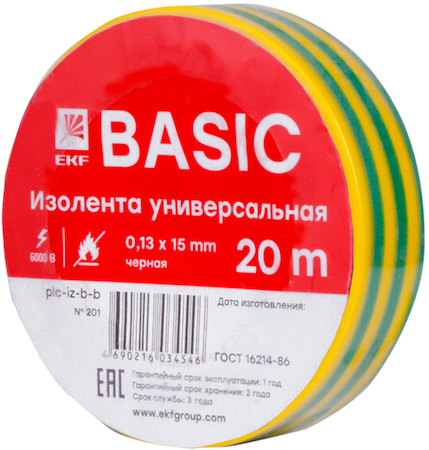 plc-iz-b-yg Изолента класс В (0,13х15мм) (20м.) желто-зеленая EKF Basic