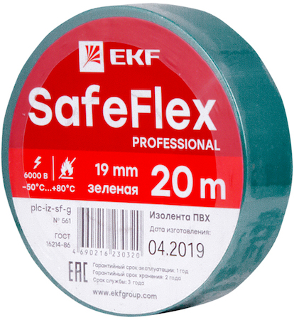 Фото Изолента ПВХ зеленая 19мм 20м серии SafeFlex