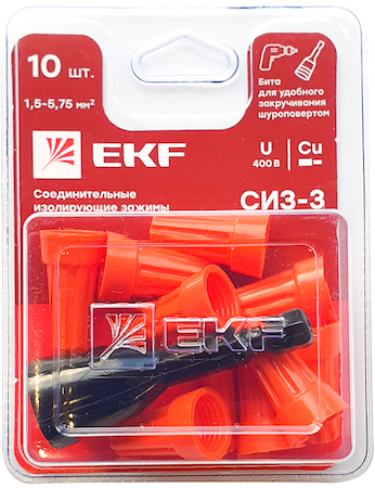 plc-cc-5-b СИЗ-3 (1,5-5,75мм2) блистер (10шт.) EKF