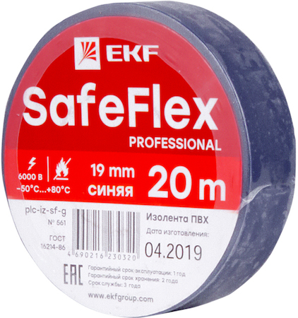 Фото Изолента ПВХ синяя 19мм 20м серии SafeFlex