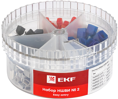 nabor-nshvi-2 Набор НШВИ(2) №2 (2x0,5-2x2,5мм2) EKF PROxima