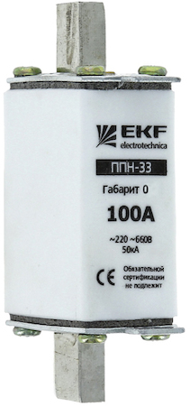 Фото EKF fus-33-0/160/16 Плавкая вставка ППН-33 160/16А габарит 0 PROxima