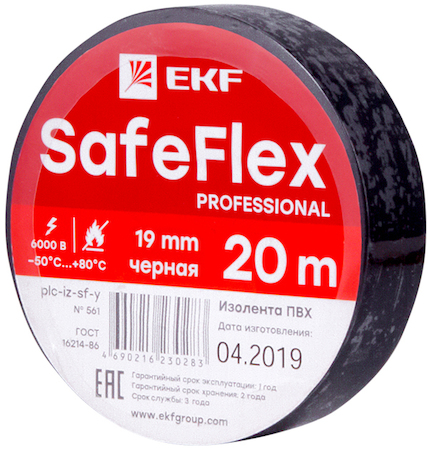Фото Изолента ПВХ черная 19мм 20м серии SafeFlex