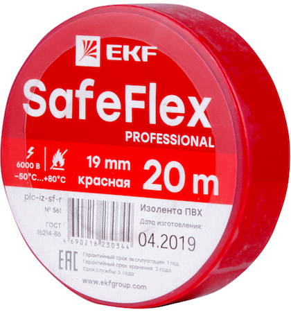Фото Изолента ПВХ красная 19мм 20м серии SafeFlex