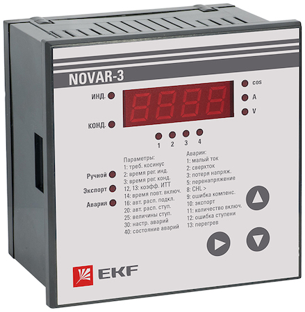 kkm-3 Регулятор NOVAR 03 EKF PROxima