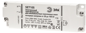ERA C0030831 ЭРА SET105W эл.трансф-тор 220-240V (10/100/3600)