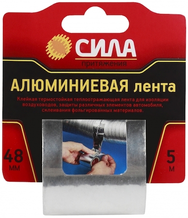 ERA C0044593 TAL72-04 СИЛА Алюминиевая 48мм*5м (24/72/1728)