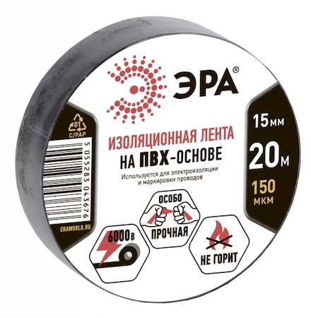 ERA C0036552 43683/43676 Из.лента ЭРА ПВХ-изолента 15мм*20м черная