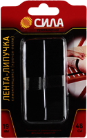 ERA C0044596 THL72-07 СИЛА Самоклеющаяся лента-липучка 19мм*46см (чёрная) (24/72/2304)