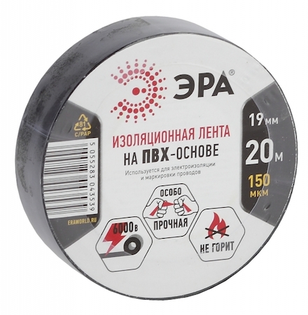 ERA C0036540 43546/43539 Из.лента ЭРА ПВХ-изолента 19мм*20м черная