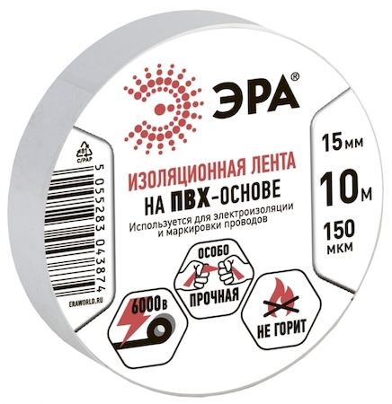 ERA C0036553 43881/43874 Из.лента ЭРА ПВХ-изолента 15мм*10м белая