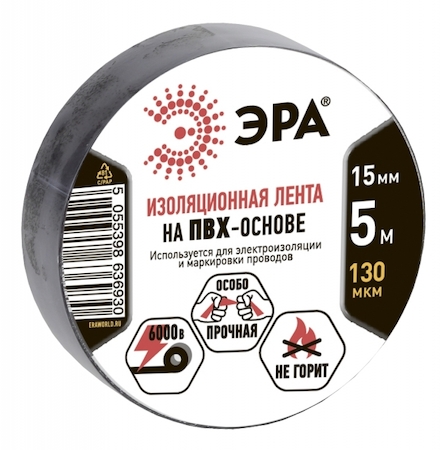 ERA C0045275 Из.лента ЭРА ПВХ-изолента 15мм*5м черная