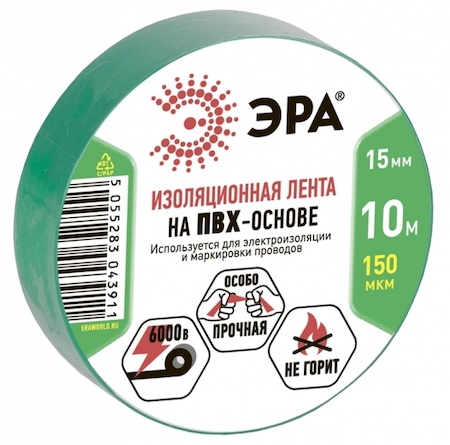 ERA C0036555 43928/43911 Из.лента ЭРА ПВХ-изолента 15мм*10м зеленая