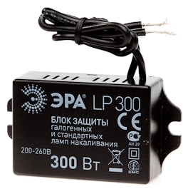 ERA C0030834 5055283012658 ПРА ЭРА LP300W бл. защиты 200-260V