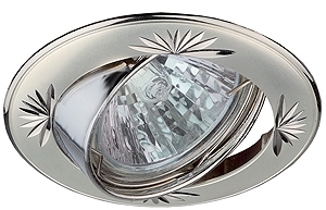 ERA C0043666 KL3A PS/N Светильник ЭРА литой круг.пов. с гравировкой MR16,12V/220V, 50W перламутровое серебро/никель