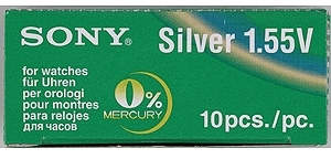 ERA C0045239 Sony  SR716SWN-PB