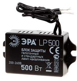 ERA C0030835 5055283012665 ПРА ЭРА LP500W бл. защиты 200-260V