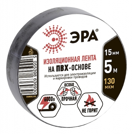ERA Б0028421 Из.лента ЭРА ПВХ-изолента 19мм*20м синяя, черная MIX