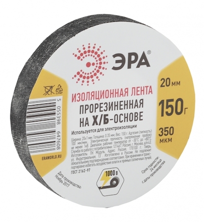 ERA Б0002453 Из.лента ЭРА Лента изоляционная прорезиненная  Х/Б 150 г