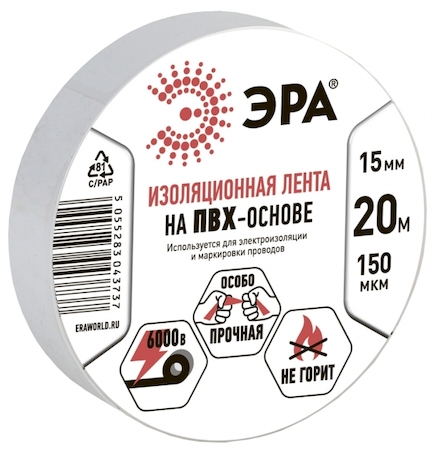 ERA C0036546 43744/43737 Из.лента ЭРА ПВХ-изолента 15мм*20м белая