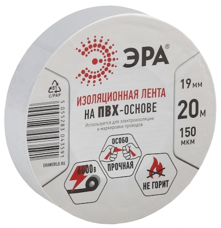ERA C0036542 43607/43591 Из.лента ЭРА ПВХ-изолента 19мм*20м белая