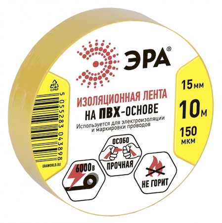 ERA C0036554 43904/43898 Из.лента ЭРА ПВХ-изолента 15мм*10м желтая