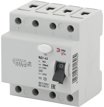 ERA Б0031908 NO-902-69  УЗО Электромеха ЭРА Pro NO-902-69 УЗО ВД1-63 3P+N 25А 100мА