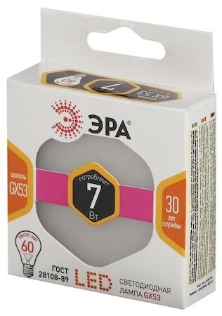 ERA Б0017231 LED GX-7W-827-GX53 Лампа ЭРА LED smd GX-7w-827-GX53