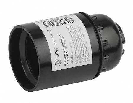 ERA Б0027985 E27 (CARB) Патроны ЭРА Патрон карболитовый подвесной, Е27, черный