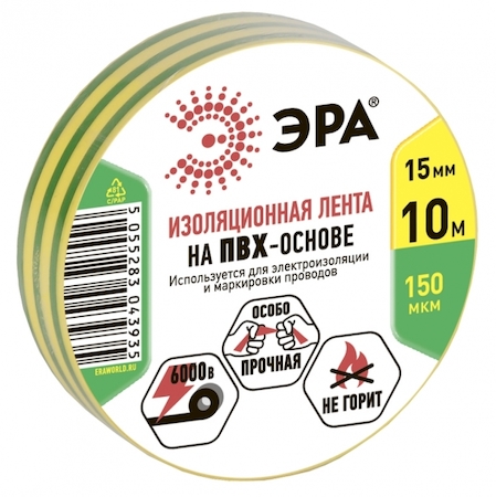 ERA C0036559 43942/43935 Из.лента ЭРА ПВХ-изолента 15мм*10м желто-зеленая
