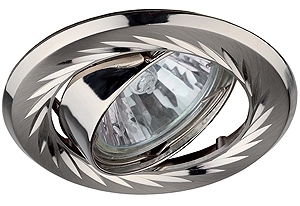 ERA C0045792 KL6A SN/N Светильник ЭРА литой пов. с гравировкой по кругу MR16,12V/220V, 50W сатин никель/никель