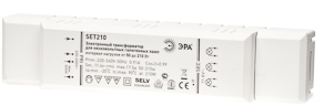 ERA C0030829 ЭРА SET 210W эл.трансформатор 220-240V (10/50)